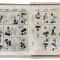 artists-book_Motoko-Tachikawa_Japan-8th-Artists-Book-Triennial-2